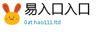 新澳门天天免费精准大全谜语从7777788888管家婆凤凰网查一下云间玉箭